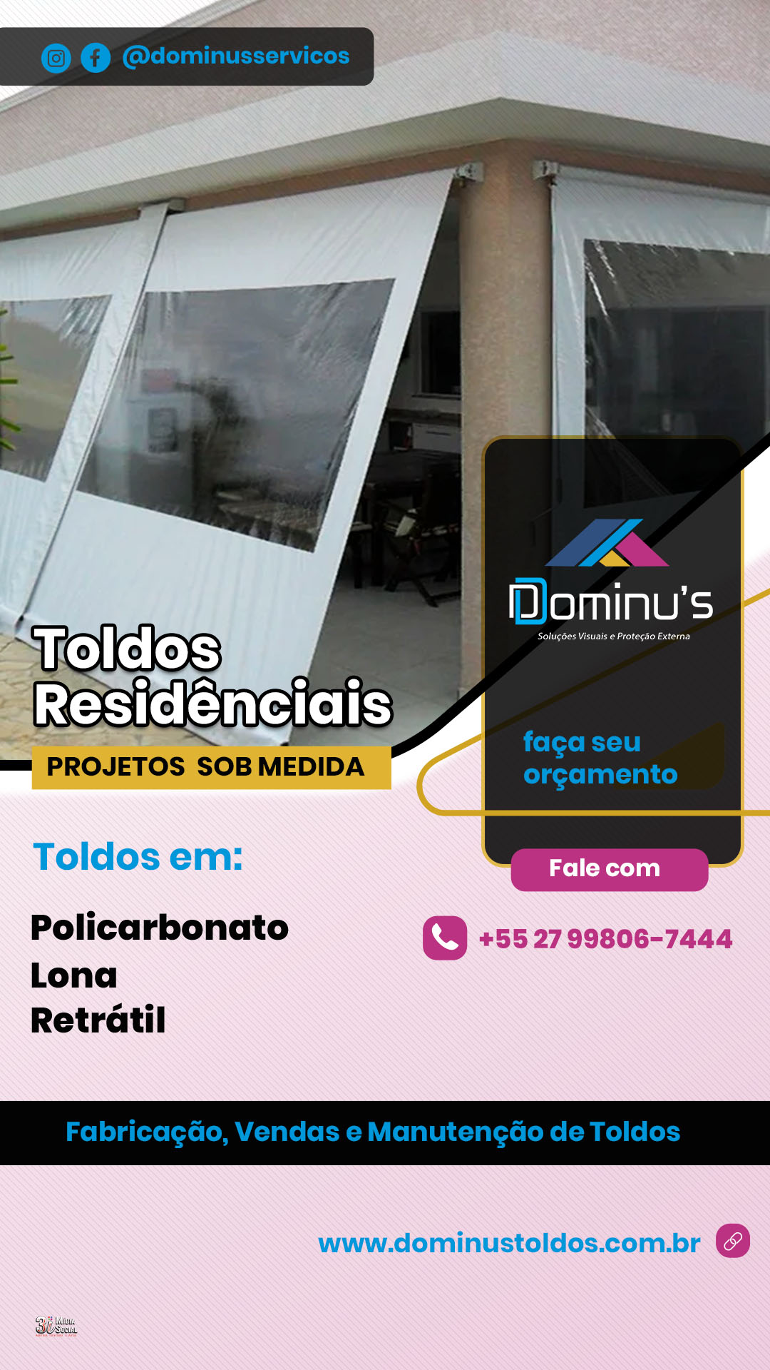 stories - Dominus 2024 - toldos residenciais - 01