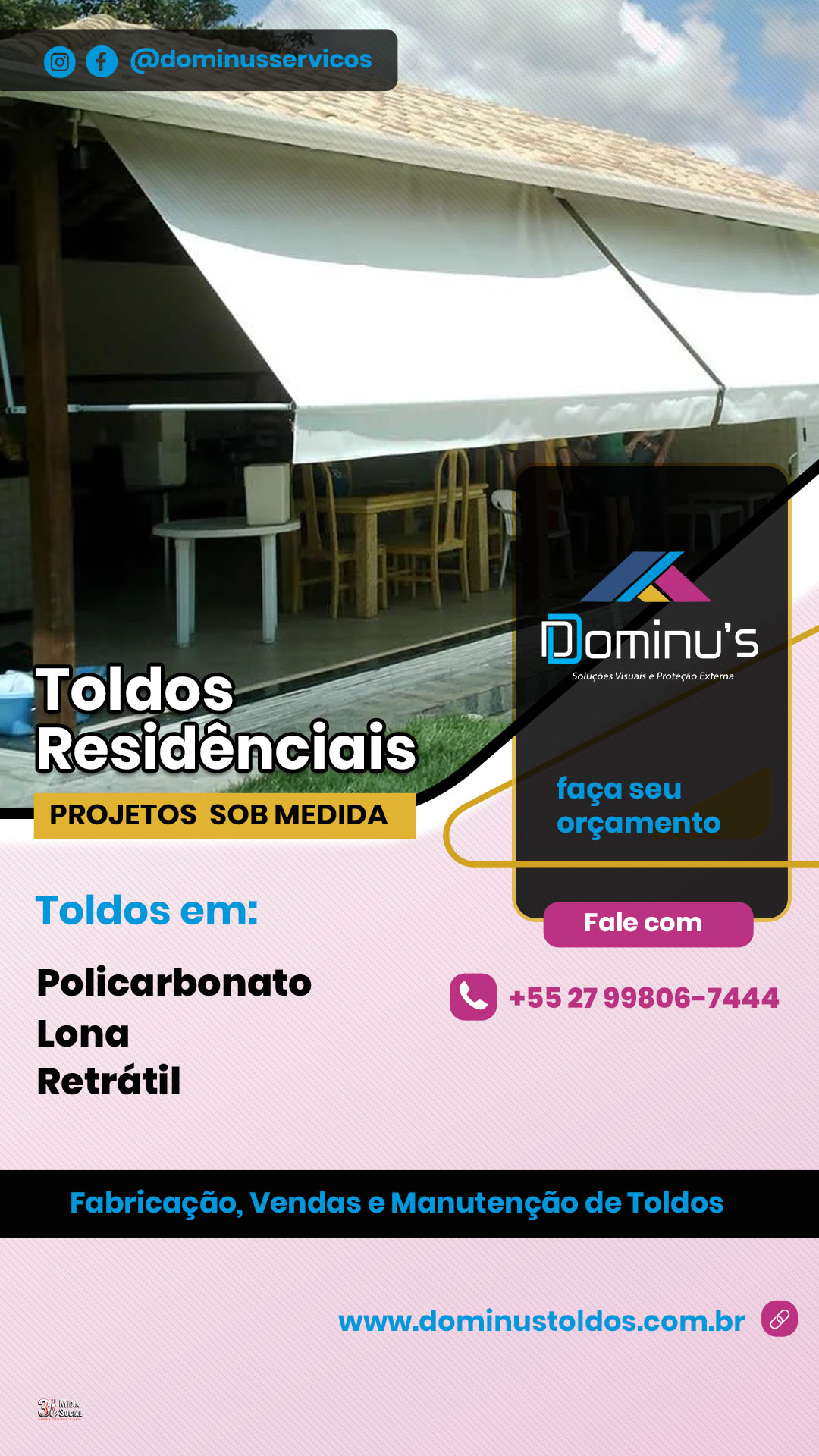 stories - Dominus 2024 - toldos residenciais - 02